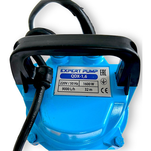 Насос дренажно-фекальный Expert Pump QDX 1.6 кВт, h=32м, Q-9 м³/час, с поплавком