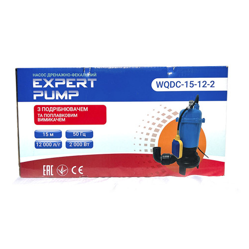 Насос дренажно-фекальный Expert Pump WQDC15-12-2 (2квт) с ножем, с поплавком + 10 м рукава