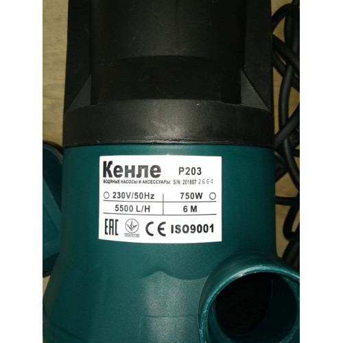 Дренажный насос KENLE P-203