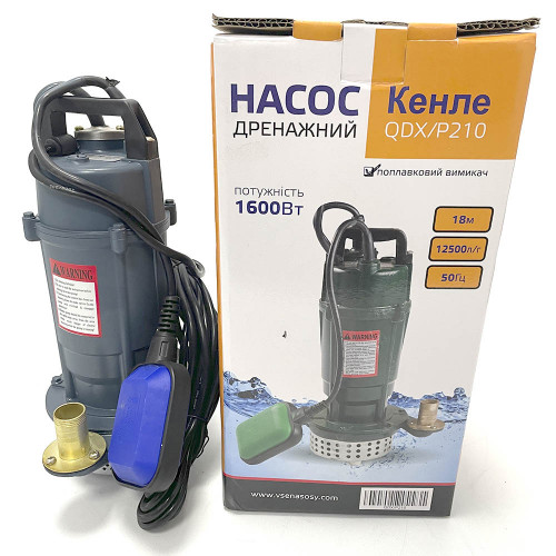 Дренажно-фекальний насос Kenle QDX/P210 із поплавком