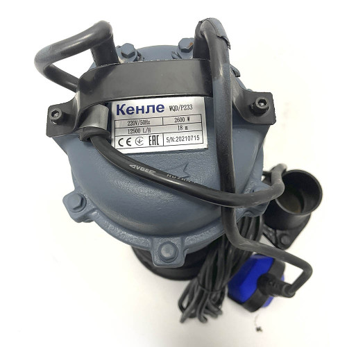 Насос фекальный (канализационный) Kenle WQD Р-233 c поплавком, 2,6 кВт