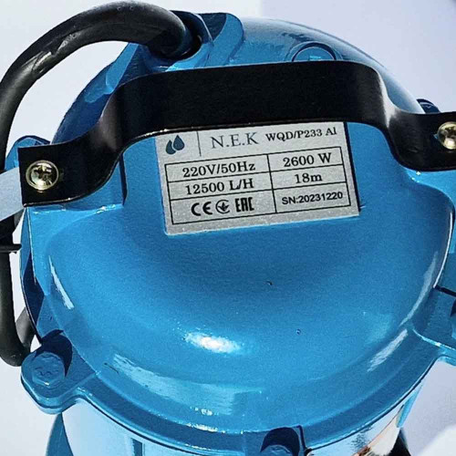 Насос канализационный N.E.K P-233  (без поплавка)