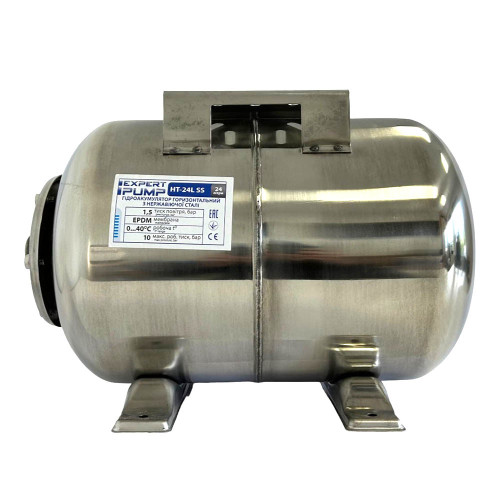 Гидроаккумулятор 24л нержавеющий горизонтальный EXPERT PUMP HT-24L SS