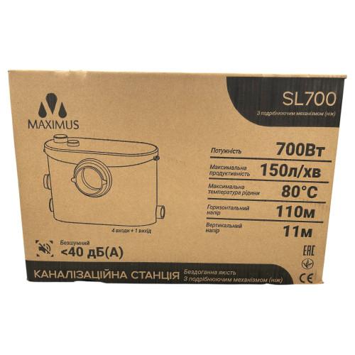 Канализационная насосная станция Сололифт Maximus SL700 с ножем