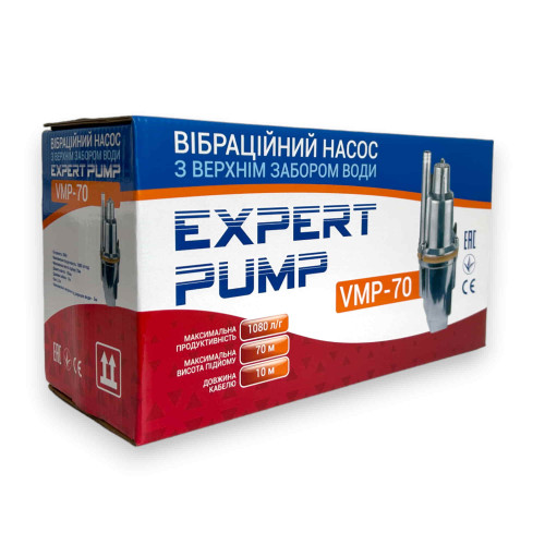 Насос вибрационный погружной Expert Pump VMP 70 1080л/час 70м 280Вт верхний забор