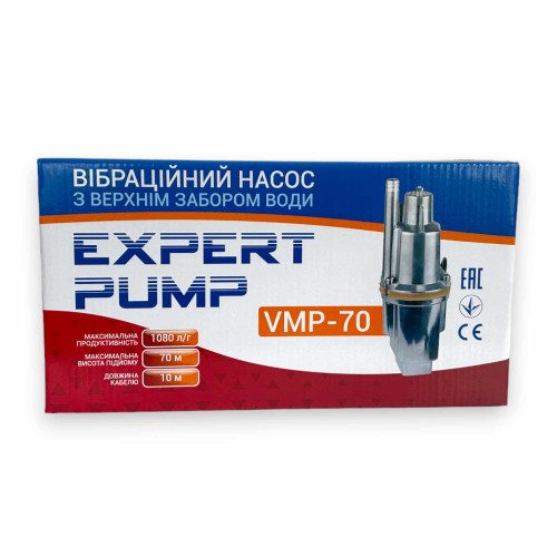 Насос вибрационный погружной Expert Pump VMP 70 1080л/час 70м 280Вт верхний забор