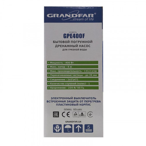 Дренажный насос Grandfar GPE 400F