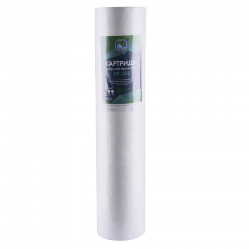 Картридж поліпропіленовий Bio systems PP-20L (5 мкм) BigBlue 20"