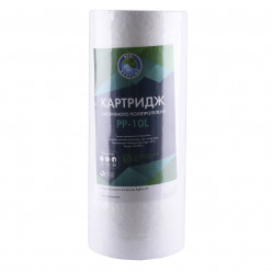 Картридж поліпропіленовий Bio systems PP-10L (50 мкм) BigBlue 10"
