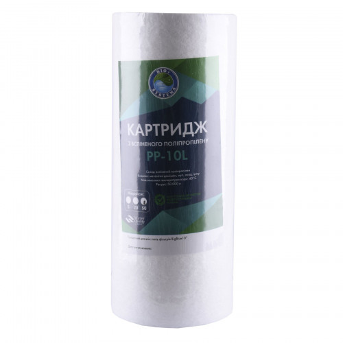 Картридж поліпропіленовий Bio systems PP-10L (50 мкм) BigBlue 10"